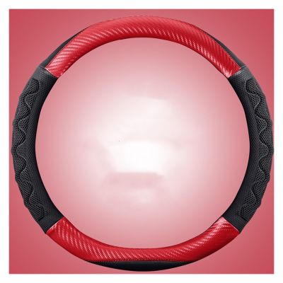 FUERU Car Steering Wheel Cover Set Car Steering Wheel Cover Four Season Carbon Fiber Soft Skin-Friendly Car Interior Decorations (Color : 3#)