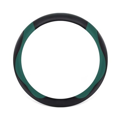 FUERU Car Steering Wheel Cover Set Car Steering Wheel Cover Four Seasons Leather Breathable Sweat-Absorbing Car Interior (Color : 3#)