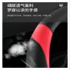 FUERU Car Steering Wheel Cover Set Car Steering Wheel Cover Four Seasons Leather Breathable Sweat-Absorbing Car Interior (Color : 3#) view 3