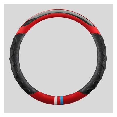 FUERU Car Steering Wheel Cover Set Car Steering Wheel Cover Four Seasons Carbon Fiber Ultra-Thin Comfortable Car Interior (Color : 2#)