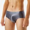 Rswnyirn Men's Glossy Underwear Solid Color Low Rise Gay Sissy Thong Panties Male Swimming Briefs Dark Grey Medium view 2