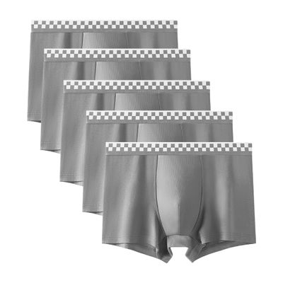 Maiyifu-GJ Men's Athletic Quick-Drying Hip Boxer Brief Solid Color Loose Traceless Trunks Cotton Breathable Underwear (Gray 5PC,XX-Large)