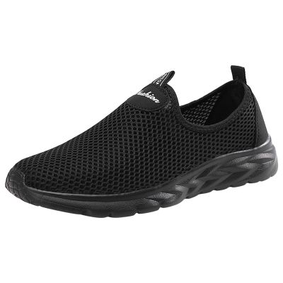 IWIHMIV Men's Running Shoes Lightweight Breathable Walking Shoes Non Slip Mesh Hollowed Out Casual Sports Shoesa4-Black11