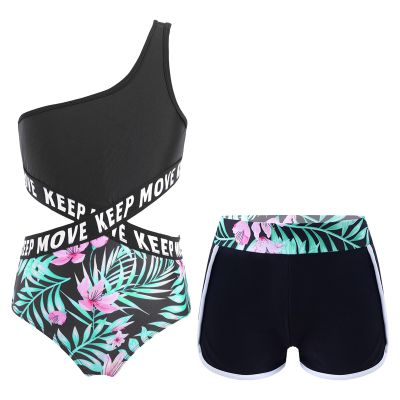Moily Kids Girls Floral 2 Piece Tankini Swimsuit Set Crisscross Cutouts Waist Rashguard Swimwear with Shorts X-Lily 10