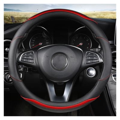 FUERU Car Steering Wheel Cover Set Car Steering Wheel Cover Simple Leather Stretch Breathable Car Interior (Color : 1#)