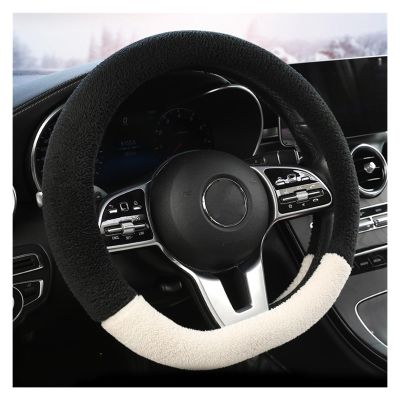 FUERU Car Steering Wheel Cover Set Car Steering Wheel Cover D Type Autumn and Winter Plush Durable Car Interior (Color : 1#)