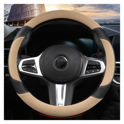 FUERU Car Steering Wheel Cover Set Car Steering Wheel Cover Comfortable Leather Breathable Sweat-Absorbing Car Interior (Color : 4#)