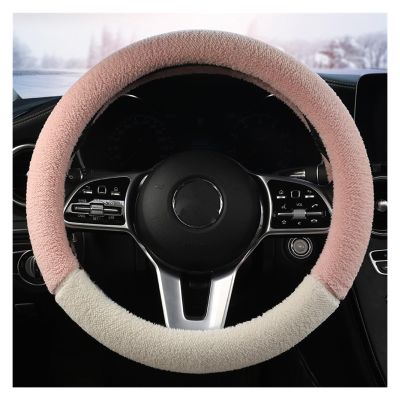 FUERU Car Steering Wheel Cover Set Car Steering Wheel Cover Autumn and Winter Plush Breathable Moisture Drainage Car Interior (Color : 1#)
