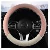 FUERU Car Steering Wheel Cover Set Car Steering Wheel Cover Autumn and Winter Plush Breathable Moisture Drainage Car Interior (Color : 1#) view 1