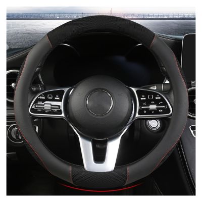 FUERU Car Steering Wheel Cover Set Car Steering Wheel Cover Breathable Carbon Fiber Comfortable and Durable Car Interior (Color : 4#)