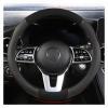 FUERU Car Steering Wheel Cover Set Car Steering Wheel Cover Breathable Carbon Fiber Comfortable and Durable Car Interior (Color : 4#) view 1