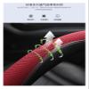 FUERU Car Steering Wheel Cover Set Car Steering Wheel Cover Breathable Carbon Fiber Comfortable and Durable Car Interior (Color : 4#) view 3