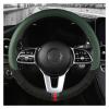 FUERU Car Steering Wheel Cover Set Car Steering Wheel Cover Comfortable Leather Sweat-Absorbing and Breathable Car Interior (Color : 2#) view 1