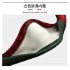 FUERU Car Steering Wheel Cover Set Car Steering Wheel Cover Comfortable Leather Sweat-Absorbing and Breathable Car Interior (Color : 2#) view 4