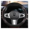 FUERU Car Steering Wheel Cover Set Car Steering Wheel Cover Comfortable Leather Breathable Sweat-Absorbing Car Interior (Color : 3#) view 1