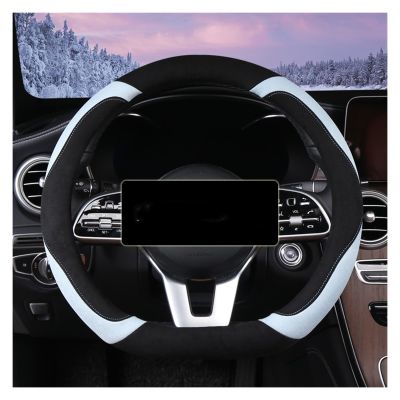 FUERU Car Steering Wheel Cover Set Car Steering Wheel Cover D Type Autumn and Winter Short Plush Beautiful and Durable Car Interiors (Color : 5#)
