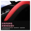 FUERU Car Steering Wheel Cover Set Car Steering Wheel Cover Comfortable Leather Soft Breathable Cute Car Interior Gift (Color : 1#) view 3