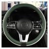 FUERU Car Steering Wheel Cover Set Car Steering Wheel Cover Breathable Leather Four Seasons Available Exquisite Car Interior (Color : 7#) view 1