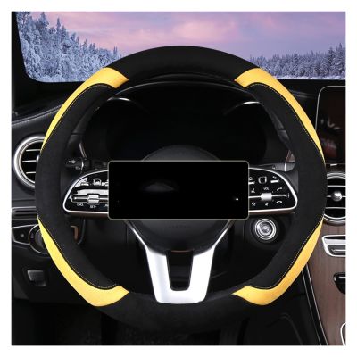 FUERU Car Steering Wheel Cover Set Car Steering Wheel Cover Autumn and Winter Short Plush Fashion Atmosphere Car Interior (Color : 4#)