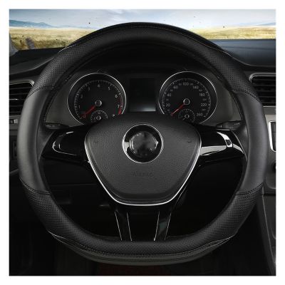 FUERU Car Steering Wheel Cover Set Car Steering Wheel Cover D Type Simple Leather Elegant and Good with Car Interior Accessories (Color : 2#)