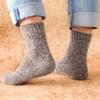 Clothclose 5 Pairs Wool Socks - Warm Wool Socks For Women/Men, Super Soft Crew Boot Sock, Thick Knit Cozy Sock view 3