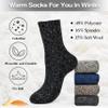 Clothclose 5 Pairs Wool Socks - Warm Wool Socks For Women/Men, Super Soft Crew Boot Sock, Thick Knit Cozy Sock view 4