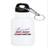 Event S#!t Show Coordinator - Printed 20oz WHITE Stainless Steel Sport Water Bottle view 1