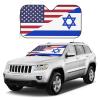 America Israel Friendship Flag Foldable Car Windshield Sunshade Blocks Heat and Sun Glare Uv Rays view 3