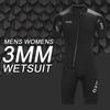 clhjinruoliu 3MM Neoprene Short Sleeves Diving Suit Thick Keep Warm Scuba Wetsuit Surfing Jellyfish Snorkeling Swimwear,Men,S view 2
