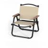 Lightweight and Portable Outdoor Folding Chair | 190kg Support | Ergonomic Backrest for Long-Lasting Comfort | Durable 600D Oxford Fabric(Large Khaki) view 1