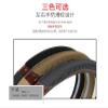 FUERU Car Steering Wheel Cover Set Car Steering Wheel Cover Comfortable Mahogany Grain Ultra-Thin Comfortable Car Interior (Color : 2#) view 4