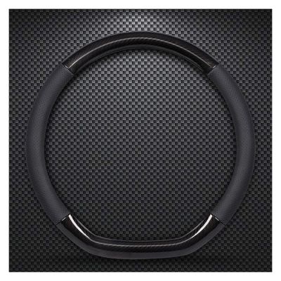 FUERU Car Steering Wheel Cover Set Car Steering Wheel Cover D Type Comfortable Leather Light and Breathable Car Interior (Color : 1#)