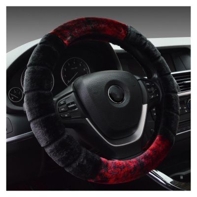 FUERU Car Steering Wheel Cover Set Car Steering Wheel Cover Winter Short Plush Grip Comfortable Car Interior Decorations (Color : 1#)