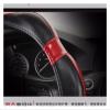 FUERU Car Steering Wheel Cover Set Car Steering Wheel Cover Comfortable Leather Durable Fashion Car Interior (Color : 5#) view 4