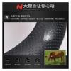 FUERU Car Steering Wheel Cover Set Car Steering Wheel Cover Breathable Leather Soft Skin-Friendly Car Interior Men and Women Gifts (Color : 3#) view 3