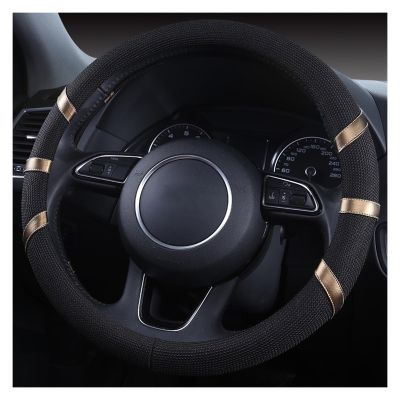 FUERU Car Steering Wheel Cover Set Car Steering Wheel Cover Breathable Linen Waterproof Sweatproof Car Interior Decorations (Color : 5#)
