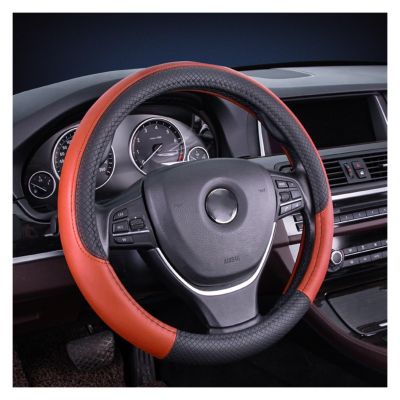 FUERU Car Steering Wheel Cover Set Car Steering Wheel Cover Durable Leather Stretch Breathable Car Interior Decorations (Color : 4#)