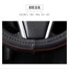 FUERU Car Steering Wheel Cover Set Car Steering Wheel Cover Comfortable Leather Sweat-Absorbing and Breathable Fashion Car Interior (Color : 3#) view 4