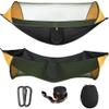 Portable Hanging Chair, Tent Camping Hammock with Mosquito Net, Multi Use Portable Hammock Swing Chair for Hiking Camping view 1
