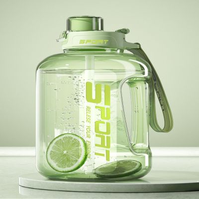 Fitness Super Large Capacity Sports Water Cup
