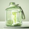 Fitness Super Large Capacity Sports Water Cup view 1