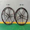26 Inch 10 Blades Bicycle Mag Wheel Set 100mm x135mm for Rotary Flywheel 7/8/9s, Bike Rim Road Bike view 1