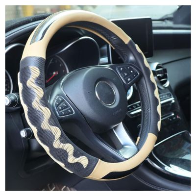 FUERU Car Steering Wheel Cover Set Car Steering Wheel Cover Simple Carbon Fiber Leather Grip Comfortable Car Interior Gifts (Color : 2#)