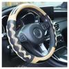 FUERU Car Steering Wheel Cover Set Car Steering Wheel Cover Simple Carbon Fiber Leather Grip Comfortable Car Interior Gifts (Color : 2#) view 1
