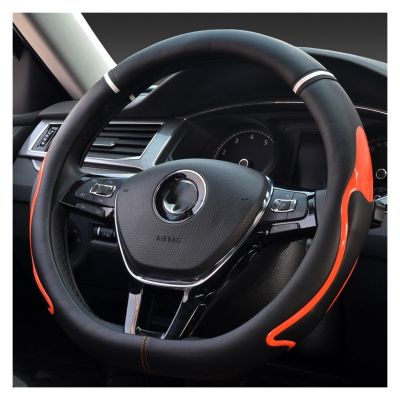 FUERU Car Steering Wheel Cover Set Car Steering Wheel Cover D Type Genuine Leather Fashion Creative Car Interior Birthday Gift (Color : 3#)