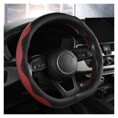 FUERU Car Steering Wheel Cover Set Car Steering Wheel Cover D Type Ultra-Thin Leather Beautiful and Durable Car Interior (Color : 2#)