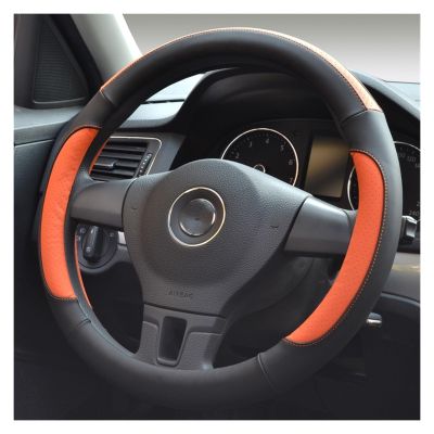 FUERU Car Steering Wheel Cover Set Car Steering Wheel Cover Breathable Sweat-Absorbing Leather Simple Car Interior Accessories (Color : 3#)