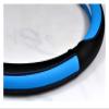 FUERU Car Steering Wheel Cover Set Car Steering Wheel Cover Breathable Sweat-Absorbing Leather Simple Car Interior Accessories (Color : 3#) view 3
