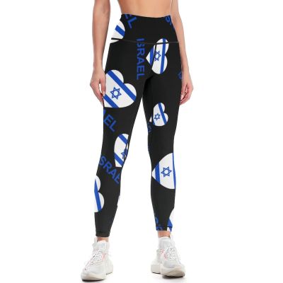 Love Israel Women's Yoga Pants High Waist Tummy Control Workout Leggings Biker Pants M