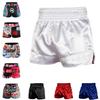 Roar Kids Muay Thai Boxing Kickboxing Shorts MMA Gym Training Fitness Trunks (as1, Alpha, s, Regular, White, Regular Fit) view 1